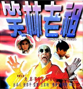 拍摄av现场失控高潮数次